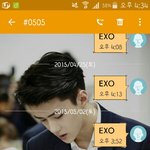 [EXO] 예약문자 좋네ㅋ 첨<b>이용</b>해봄ㅋㅋ