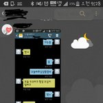 그따위 배신하고 잘사나 보자