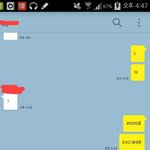 [EXO] 빅123<b>스팬</b> 친구들한테 투표해달라고 함