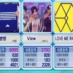[EXO] 야 이겼다 너네들 다 수고했어