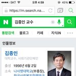 [EXO] 부산 앰브<b>스에</b> 건강교실