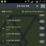 [EXO] <b>뱅</b>퀴들 존1나 잠잠해짐ㅋㅋㅋㅋㅋㅋㅋㅋㅋㅋㅋㅋ