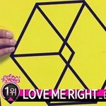 [EXO] <b>대중</b>은 걔네팬이지만