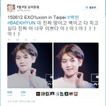 [백현] <b>땅</b>이고 벽이고 다 치고싶다는 ㄲㄲㄲ