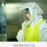 메르스 <b>환자</b>를 돌보는 간호사들의 모습