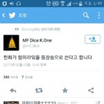 [EXO] 이<b>분위기</b>에 미안한데 이거봤냐+추가