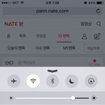 [EXO] 우리내일인가