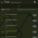 [EXO] 근데 너네 다들 콘서트때 사진찍음?