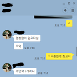 나 많이 옷<b>고자</b>니