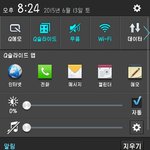 [EXO] 콘서트 <b>좌석</b>하고 스탠딩