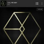 [EXO] 근데 티켓팅할<b>때</b> ㅇㄱㄹㅇ