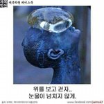 [EXO] 있잖아물어볼때가없어서그러는데
