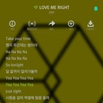 [EXO] 앙콘티켓팅드콘때처럼