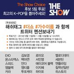 [EXO] @@ ㅌㅇㅌ하는애들 들어와봐