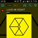 [EXO] 야슈ㅣ발 진짜아어떡하지