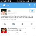 [모든팬덤] 방탄 후<b>속곡</b> 언제활동하나보려고