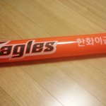[EXO] 우리아빠 한111화 팬인듯