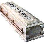 [방탄소년단] 후속곡솔직히;