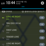 [EXO] <b>돈까스</b>랑 <b>돈가스</b>중에 어느게 맞는 말이냐?