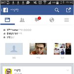 [EXO] 아 ㅆㅂ 욕잘하는애들 여기가서좀풀어라