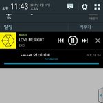 [EXO] 종대그려봄!!