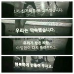 [EXO] 만약에 앙콘하면 <b>부르고</b> 싶은 노래 추반