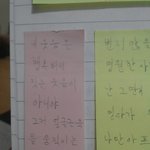 ㅁㅊㅋㅋㅋㅋ중2병<b>흑역사</b>발견ㅋㅋㅋㅋㅋ