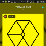 [EXO] ㅂㅂ얘기좀그만해