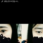 [드루와] <b>진정</b>한쌍커풀빨은나다