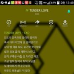 [EXO] <b>야스</b>벌 장사장 혀짧은소리왜내냐