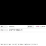 [EXO] 세훈이 3년<b>새</b>에 많이 컸어