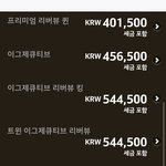 [EXO] 남친한테 <b>특급호텔</b> 잡아달랬는데 비싸네