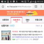[EXO] 앜ㅋㅋㅋㅋㅋ종이니프엑나시 후깈ㅋㅋㅋ
