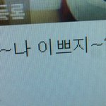 [EXO] 야 ㅅㅂ나 싸이월드 <b>대문</b> 존나흑역샄ㅋㅋㅌㅌㅌㅌㅌㅌㅋㅋㅋㅋㅋ