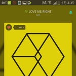 [EXO] 엓톡애들아 안녕해???