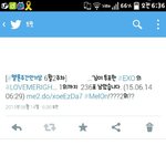[EXO] ㅅㅂ? <b>뭐</b>냐 비그뱅 존나 <b>아</b> 시발