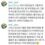 [EXO] 뭐야 얘 누구야? 짜증