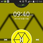 [EXO] 나 내 <b>배사</b> 기억 못함