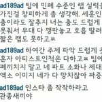 [EXO] 얘 근데 존나 사이다아니냐 ㅋㅋ
