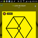 [EXO] <b>멜론</b> ㅅ1바