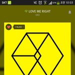 [EXO] 이번일로 찬열이한테고마운마음도있지만