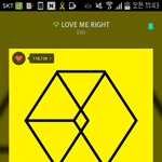 [EXO] <b>대만콘</b> 멘트 추천좀