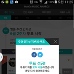 [EXO] 한화갤러리서 왔어요 인증합니다.
