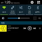 [EXO] ㅅㄷ 너네 <b>피부화장</b> 뭐로해