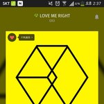 [EXO] 앙콘할것같음