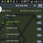 [EXO] 와카스충초딩<b>말투</b><b>극혐</b>