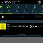 [EXO] 내가 금요일날 전화했는데
