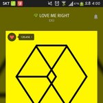 [EXO] 주작가요진짜가지가지한다