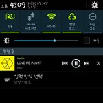 [EXO] 시발 ㅋㅋㅋㅋ인가 ㅋㅌㅋ개그하냐 ㅋ