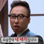 [엑소빅뱅] 빵얏빵야빵야ㅑ~~~~